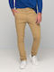 Hose Chino in Schlanker Passform Beige