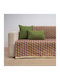 Cotone Holland Ριχτάρι Πολυθρόνας Στόφα 185x185εκ. Πολύχρωμο 21185