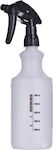 Work Stuff Hand Sprayer White 750ml WOST