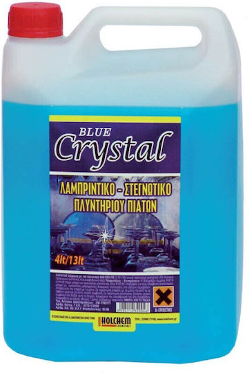 Holchem Crystal Επαγγελματικό Υγρό Λαμπρυντικό Πλυντηρίου Πιάτων 4lt