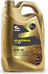 Cyclon Magma F1 Synthetic Car Lubricant 15W-40 5lt