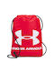 Under Armour Gym Backpack Red