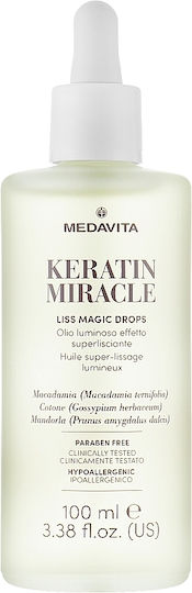Medavita Keratin Liss Magic Серум за Отслабване и Целулит 100ml