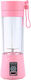 HM-03 Blender for Smoothies 0.38lt Pink