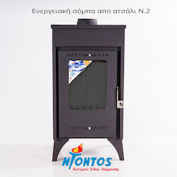 Ntontos Νο2 Steel Wood Stove 11kW Black