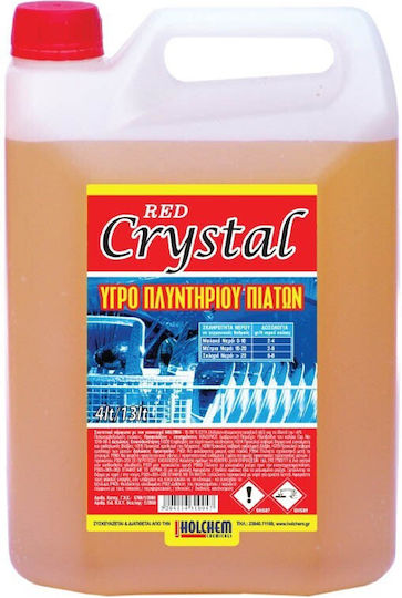 Holchem Crystal Red Commercial Dishwasher Liquid Detergent 4lt