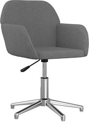 Swivel Visitor Chair with Arms Ανοιχτό Γκρι 53.5x57x70cm