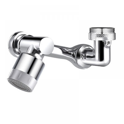 1080 Flexible Splash Filter Faucet with Filter Metal