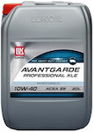 Lukoil Λάδι Αυτοκινήτου Avantgarde Professional XLE 10W-40 20lt