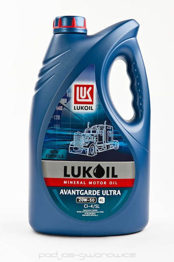 Lukoil Avantgarde Ultra Ulei Auto 20W-50 4lt