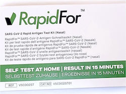 Vitrosens RapidFor SARS-CoV-2 Rapid Covid Test 1τμχ