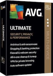 AVG Ultimate за 10 устройства и 1 година използване (Електронно разрешение) AVG Ultimate за 10 устройства и 1 година използване (Електронно разрешение)