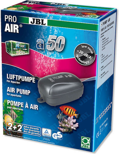 JBL ProAir A50 Αεραντλία Ενυδρείου με Μέγιστη Ρυθμιζόμενη Ταχύτητα Ροής 50lt/h