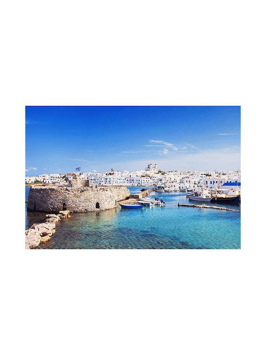 Paros Poster - 45cm x 30cm - Satine 150gr