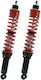YSS Motorcycle Shock Absorbers Rear for Vespa GTS 200 / GTS 250 / GTS 300