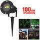 Christmas Spotlight Laser Electric IP66 Outdoor