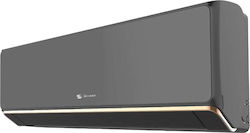 Sendo Hermes Gold HRSB2 9000 BTU A++ with WiFi and Turbo Function Sendo Hermes Gold HRSB2 9000 BTU A++ with WiFi and Turbo Function