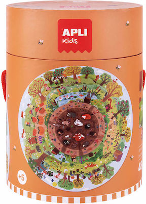 Kids Puzzle Biosphere Round for 5++ Years 48pcs Apli Kids