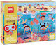 Παιδικό Puzzle Top Secret - Beach για 4+ Ετών 60pcs Apli Kids