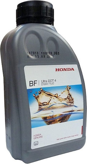 Honda DOT 4 Υγρά Φρένων DOT 4 Υγρό Φρένων 500ml