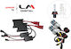 LM Digital Xenon Σετ Φωτισμού Αυτοκινήτου 9004 12V 6000K Ψυχρό Λευκό