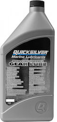 Quicksilver Gearlube 1lt