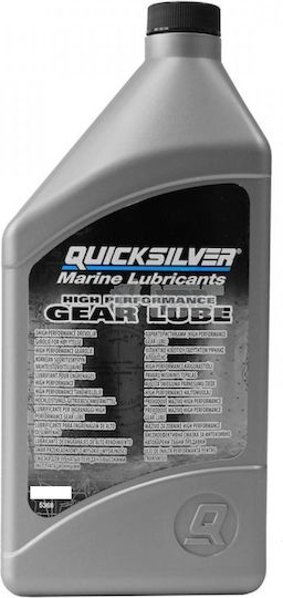 Quicksilver Gearlube 1lt