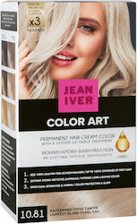 Jean Iver Color Art 10.81 Κατάξανθο Περλέ Σαντρέ Jean Iver Color Art 10.81 Κατάξανθο Περλέ Σαντρέ