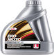 EKO Synthetic Motorcycle Oil for Two-Stroke Engines 1lt