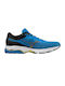 Mizuno Wave Prodigy 4 Herren Sportschuhe Laufen Blau