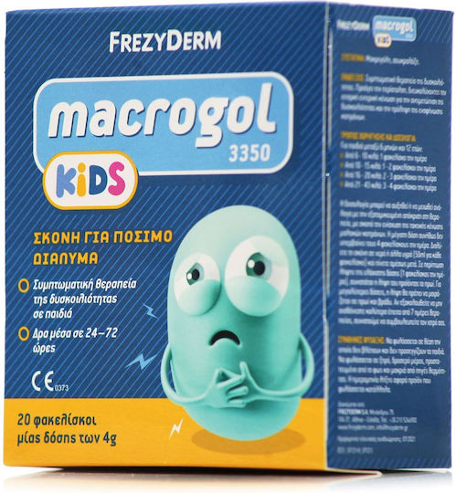 Frezyderm Macrogol 3350 Kids Special Food Supplement 80gr