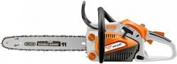 Ruris RM 300 Chainsaw Gasoline 3.4kg with Bar 30cm