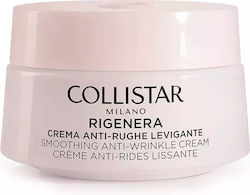Collistar Rigenera Αντιγηραντική Κρέμα 50ml Collistar Rigenera Αντιγηραντική Κρέμα 50ml
