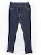 Εβίτα Kids Legging Long Blue