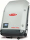 Fronius Primo 3.6-1 Inverter Ισχύος 3600W με Τάση Εισόδου 1000V (Μονοφασικό)