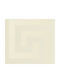 Tapete Stoff Beige L1000xB70cm Waschbar