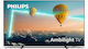Philips Smart Τηλεόραση 55" 4K UHD LED 55PUS8007/12 Ambilight HDR (2022)