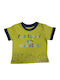 Kids' T-shirt Green
