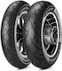 Metzeler ME 888 Marathon Ultra 130/70 R17 62V Tubeless Motorcycle Tyre Front