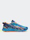 Gel-Noosa Tri 13 Gs Kids Sports Shoes Running with Laces Blue
