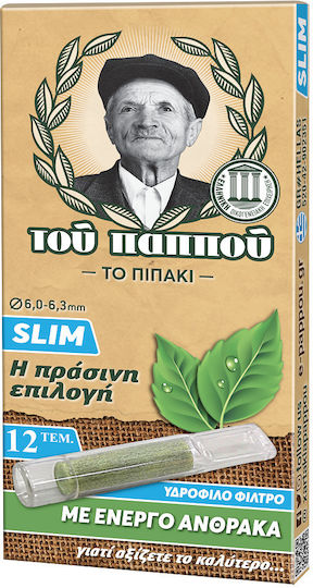 Του Παππού Πίπες Τσιγάρων Slim 6mm Γκρι 12τμχ