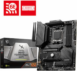 MSI Mag B650 Tomahawk WIFI Motherboard ATX με AMD AM5 Socket