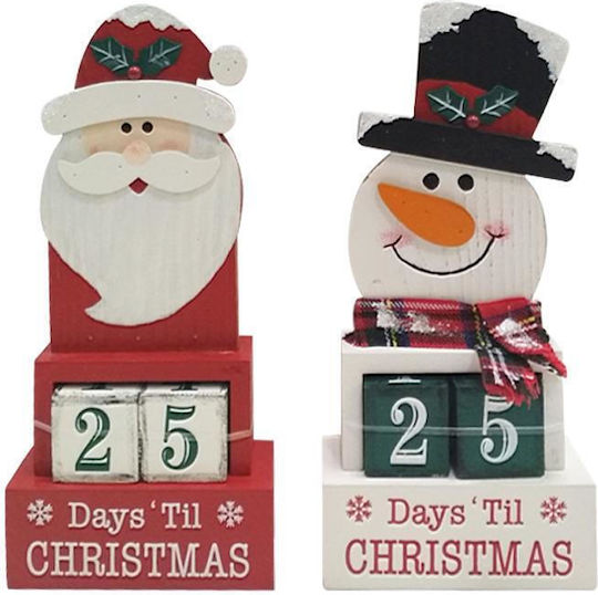 Fylliana Calendar Χριστουγεννιάτικο Advent Calendar Κόκκινο 12x4.2x26cm 2τμχ