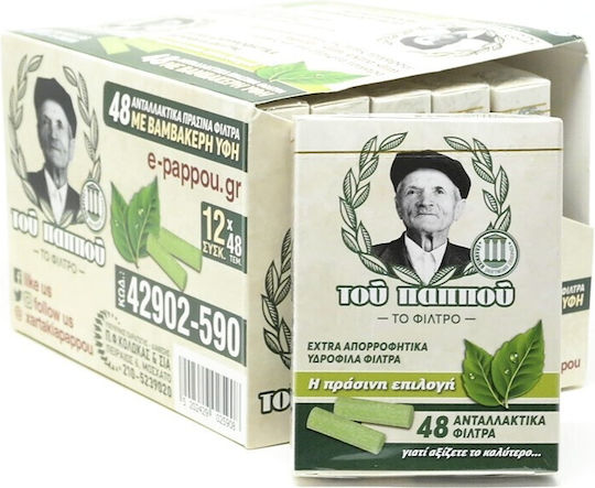 Tou Pappou Тръби За Цигари Зелени 48 x 12бр