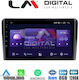 LM Digital Автомобилна Аудио Система (Блутут/USB/AUX/WiFi/GPS/Apple-Carplay/Android-Auto) с Тъчскрийн 9"