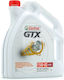 Castrol Λάδι Αυτοκινήτου GTX A3/B4 15W-40 A3/B3 5lt