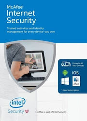 McAfee Internet Security 2023 за 3 устройства и...