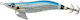 Savage Gear Squid Dealer Squid Jig 11cm/18.8g O...
