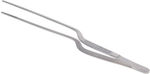 De Buyer Tongs Kitchen of Stainless Steel 20cm DB-