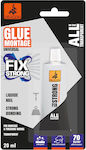 Viosarp Liquid Metal Glue 20ml DKMFP020BE